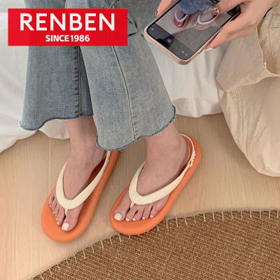 รองเท้าแตะและรองเท้าแตะสำหรับผู้หญิง RENBEN ผลิตจากรองเท้าถักและพื้นรองเท้ากันลื่น