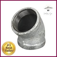 ข้องอ 45 องศา เกลียวใน CITY 2 นิ้ว สีเทาFPT ELBOW PIPE FITTING 45-DEGREE CITY 2IN GREY **โปรโมชั่นสุดคุ้ม โค้งสุดท้าย**