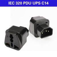 หัวแปลงปลั๊กUPS IEC to 3 PIN ปลั๊กAPC