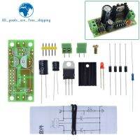 【YF】☌  KIT LM7805 L7805 DC/AC Three Terminal Voltage Regulator Supply Module 5V 6V 9V 12V Output 1.2A