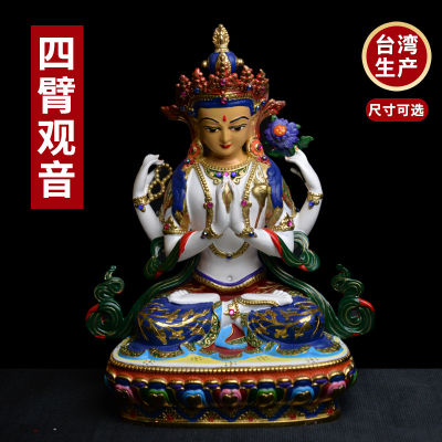 Authentic Guarantee เนปาลเนปาลทิเบตสี่ Avalokitesvara พระพุทธรูปรูปปั้นทองแดงบริสุทธิ์ภาพวาดสีทิเบต Seiko พระพุทธรูปยืนมงคล Consecration เครื่องประดับ A Valokitesvara พระพุทธรูปภาพพระพุทธรูป