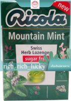 Mountain Mint Herb Lozenges Ricola 40 G. แท้ 100 %