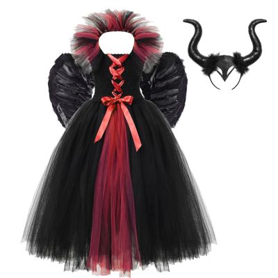Girls Evil Dark Queen Halloween Christmas Girl Costume Deluxe Black Glam Dresses Kids Ball Gown Robe Cosplay Clothes