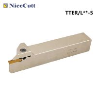 Nicecutt TTER /L Series Grooving Tool Lathe Holder CNC Machine For Insert TDC Carbide Blade