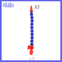 Akabs 1/4ยืดหยุ่น "3/8" 1/2 "น้ำและน้ำมันท่อท่อระบายสารหล่อเย็นหัวฉีดรอบที่มีสวิทช์