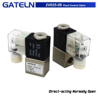 2V025-08 2V025-06 Normally Open 12V 24V 220V 1/4" BSP 2 Way 2 Position Air Solenoid Valve 2V025-08 Pneumatic Control Valve Valves