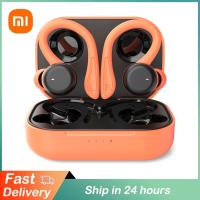 ZZOOI Xiaomi Headphones Wireless Bluetooth Sports Waterproof TWS Bluetooth 5.1 Earphone HiFi Noise Cancelling Headset With Mic