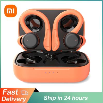 ZZOOI Xiaomi Headphones Wireless Bluetooth Sports Waterproof TWS Bluetooth 5.1 Earphone HiFi Noise Cancelling Headset With Mic