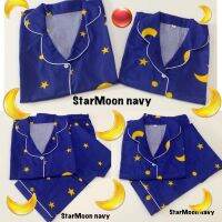 【NEW Popular】♦คือ✉ชุดนอนสีกรมท่าสามารถเป็นคู่แม่เด็กและครอบครัว Piyama STARMOON สีน้ำเงิน Bisa