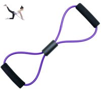 Figure 8 Resistance Band Yoga Strap Fitness Pulling Rope Word Elastic Exercise Band Elastic Band Rally Strap Stretch Band Pull Exercise Bands