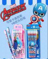 Stationery Disney Spiderman Pencil with Pencil sharpener   ดินสอดิสนีย์ ส่งกบเหลาดินสอ ดินสอสำหรับนักเรียนประถม