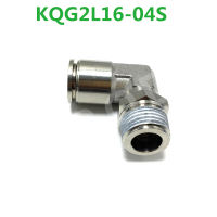 KQG2L16-04S สแตนเลส SMC Tube Connector Fitting KQG2L Series