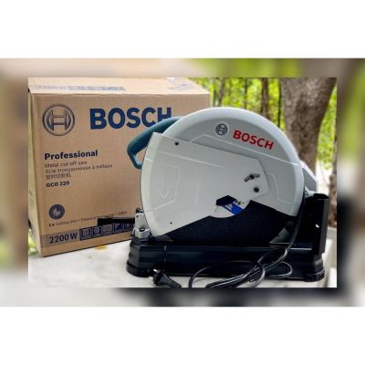 🇹🇭 BOSCH 🇹🇭 เครื่องตัดไฟเบอร์ รุ่น GCO-220 (สีน้ำเงิน - ดำ) 14 นิ้ว  ทนทาน เคลื่อนย้ายง่าย สะดวกในการพกพา จัดส่ง KERRY 🇹🇭