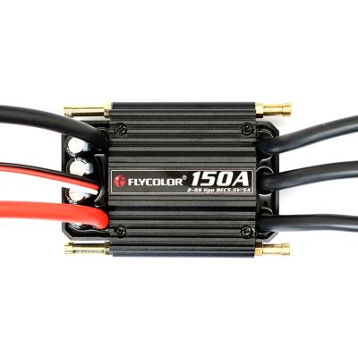 ผู้ขายที่ดีที่สุด Flycolor 50A 70A 90A 120A 150A Brushless ESC 2-6S RC เรือกันน้ำพร้อม BEC