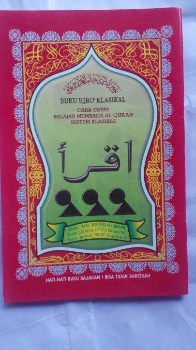 Buku Saku Iqro Klasikal Cara Cepat Belajar Membaca Al-Quran | Lazada ...