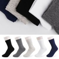 SCHEME Sport Soft Breathable Medium Sock Mens Cotton Socks Elastic Business