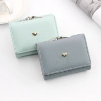 【CC】 Color Fashion Coin Purse Leather Short Wallet Hasp Ladies Card Holder Clutch