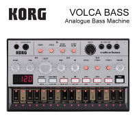 Korg Volca Bass og Bass Machine Electribe-Inspired Sequencer for the Ultimate Bass Lines