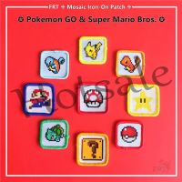 【hot sale】 ⊙ B15 ☸ Pixel Style Cartoon - Mosaic Series 03：Super Mario Bros. Pokemon GO Iron-On Patch ☸ 1Pc DIY Sew on Iron on Badges Patches