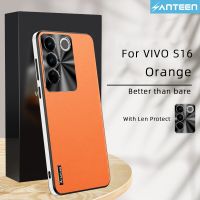 Anteen เคสสำหรับ Vivo S15 S16 Pro,เคสเคสหนังหรูปกป้องกล้องกรอบ PU หนังกลับแบบนิ่มสำหรับ Vivo S15 S16 Pro