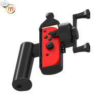 HK Somatosensory เกมคันเบ็ดสำหรับสวิทช์ /Oled ซ้ายขวาจับ Joy-Con ตกปลาเกมควบคุมชุด