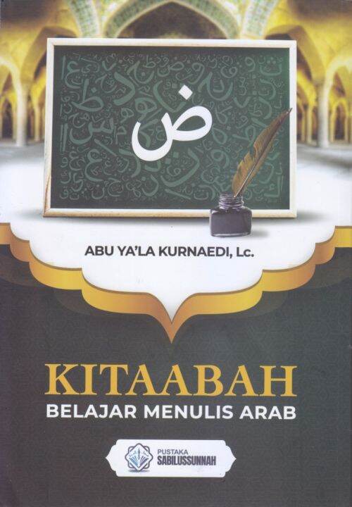 Buku Kitaabah Belajar Menulis Arab | Lazada Indonesia