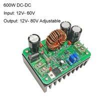 }{” : 600W DC-DC ตัวจ่ายไฟเพิ่มกำลังแรงดันกระแสคงที่12V-60V ถึง12V-80V ตัวแปลงกระแสเอาต์พุต10A สูงสุด