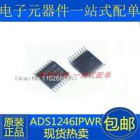 5 ADS1246IPWR ADS1246IPW ADS1246 IC