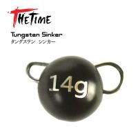 Thetime Tungsten Cheburashka Sinker Black Color 1g2g3g5g7g10g14g20g Wolfram Fishing Weight Tackle For Soft Worm Bait Accessories