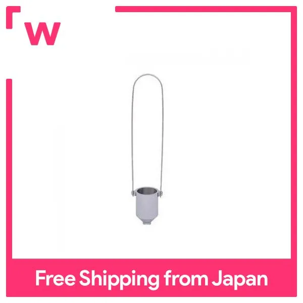 Anest Iwata Viscosity cup NK2 Lazada