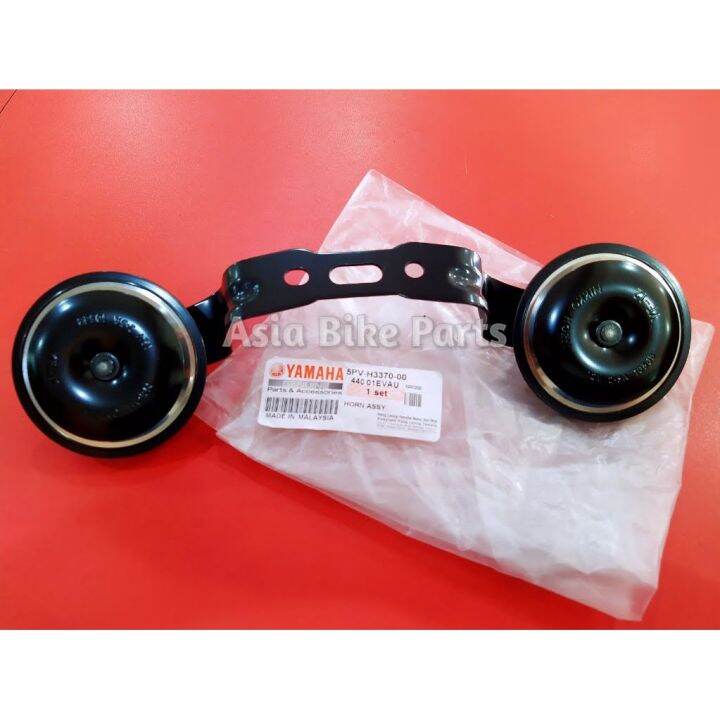 Yamaha Original RXZ Horn Assy 5PVH337000 Lazada