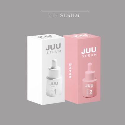 เซ็ตคู่ (2 ชิ้น) จู เซรั่ม JUU SERUM ผลิตภัณฑ์บำรุงผิวหน้า สูตร  JUU SERUM  skin barrier 1 &amp;  JUU SERUM whitening 2 (1 ขวด ปริมาณ 20 มิลลิลิตร)