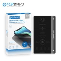 FORWARD Matte Hydrogel Screen Protector Film Full Cover Anti Glare Privacy Film Zero Cutting Machine for iphone samsung xiaomi