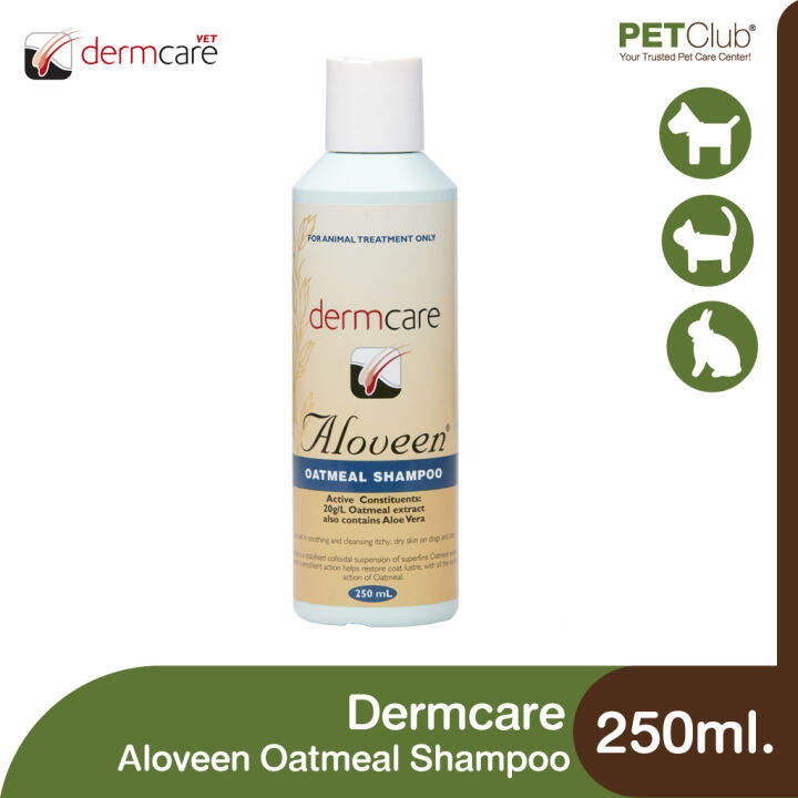 petclub-dermcare-aloveen-oatmeal-shampoo-amp-conditioner-แชมพูบำรุงผิวหนังและขน-ลดอาการผื่นคัน-250มล