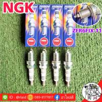 หัวเทียน Honda ฮอนด้า หัวเทียน ZFR6FIX-11  ยี่ห้อ NGK แบบอิริเดียม ( 1 ชุด 4 หัว ) แจ้งรายละเอียดรุ่นรถมาทางแชทได้เลย