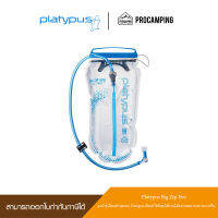 Platypus Big Zip EVO 2L