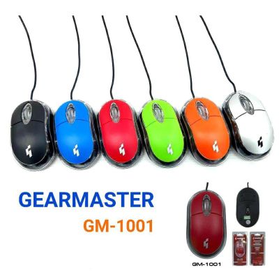 PZ shop Gearmaster mouse usb เม้าท์ GM-1001 เมาส์ราคาถูก Mouse Usb Gearmaster Gm-1001 หลากสี สุ่มสี
