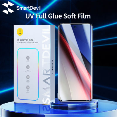 SmartDevil อุปกรณ์ป้องกันหน้าจอติดกาวทั่วทั้งแผ่น UV สำหรับ VIVO IQOO 11 Pro 10 Pro ฟิล์มบางป้องกันรอยขีดข่วน