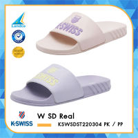 K-Swiss Collection รองเท้าแตะ  รองเท้าแบบสวม รองเท้าลำลอง สำหรับผู้หญิง เคสวิส W SD Real KSWSDST220304 PK / PP (590)