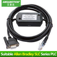 Allen dley 501 502 503 SLC Series PLC Programming Cable 1747-PIC RS232ไปยังอินเทอร์เฟซ RS485