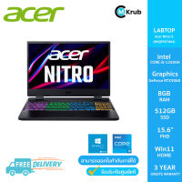 Acer Nitro 5 AN515-58-50WD(NHQFKST004)i5-12500H/8GB/512GB/15.6/win11(BLACK)