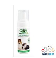 Silky care DRY FOAM PRTSHAMPOO 135ML.