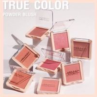 Meilinda เมลินดา บลัชออน True Colorpowder Blush ทรู คัลเลอร์ พาวเดอร์ บลัช MC 5077