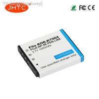 1400mAh NP-50 FNP50 NP50 KLIC-7004 KLIC-7004 K7004 D-Li68 Camera Battery For Fujifilm X10 X20 XF1 F50 F75 new brend Clearlovey