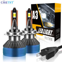 CarTnT 26000LM H4 LED 120W H8 H7ตัดหมอก H9 H11ไฟหน้ารถมอเตอร์ไซค์แบบ LED หลอดไฟรถยนต์ H3 HB3 9005 H1 9012 9004 9007 12V 6500K LampHIR2ตัดหมอก1คู่