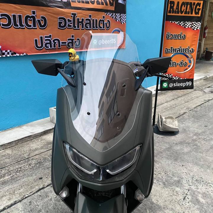 ชิวnmax-allnew-20-23-ทรงโดรน-แถมกระจกฟรี-yamaha-n-max-ชิวใส-ชิวแต่ง-บังลม-ของแต่งnmax-อุปกรณ์แต่งรถn-max-ชิวใส-ชิวสวย