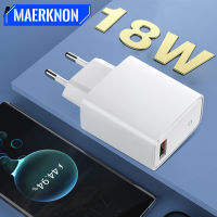 18W USB Charger Quick Charger 3.0อะแดปเตอร์ชาร์จศัพท์มือถือ Fast Charging สำหรับ 14 Samsung S22 Xiaomi 13 12 Wall Charger