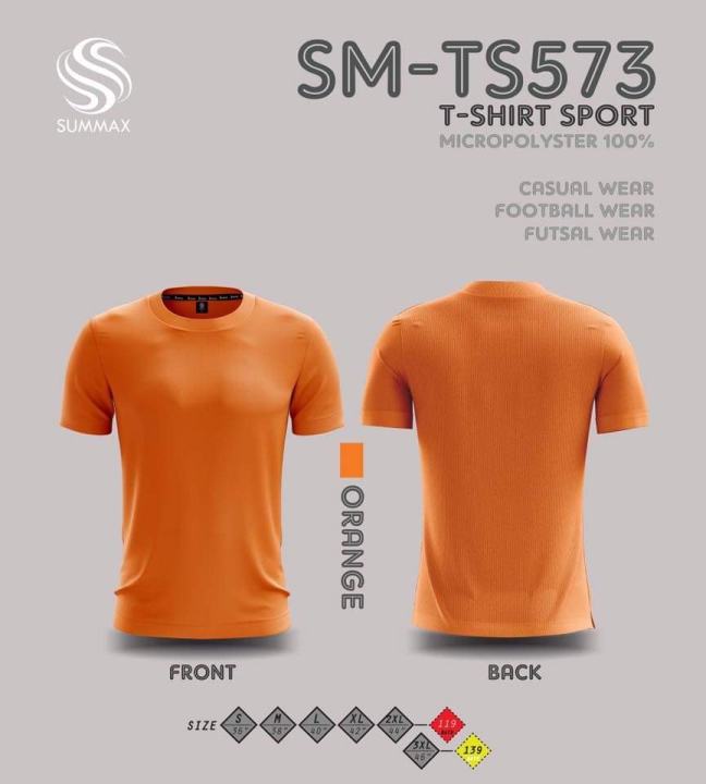 เสื้อคอกลม SUMMAX  รุ่น SM-TS573