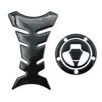 ✾☫ Motorcycle Racing Carbon Fiber Fuel Gas Cap Cover Tank Protector Pad Stickers For Kawasaki Z Z1000 Z1000SX Z800 Z750 Z250 Decals