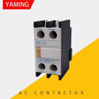 F4-11 Auxiliary contact CJX2 AC contactor supporting LA1-DN11 1NO+1NC auxiliary contact block for CJX2 LC1-D series